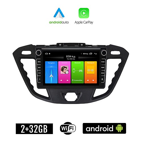 FORD TOURNEO CUSTOM (μετά το 2013) Android οθόνη αυτοκίνητου 2GB με GPS WI-FI (ηχοσύστημα αφής 8" ιντσών Apple CarPlay Android Auto Car Play Youtube Playstore MP3 USB Radio Bluetooth Mirrorlink εργοστασιακή, 4x60W, Navi)