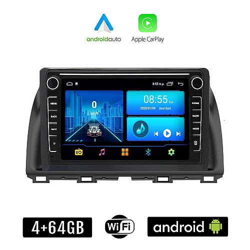 MAZDA CX-5 (2013-2017) Android οθόνη αυτοκίνητου 4+64GB με GPS WI-FI (ηχοσύστημα αφής 8" ιντσών 4GB CarPlay Android Auto Car Play Youtube Playstore MP3 USB Radio Bluetooth Mirrorlink εργοστασιακή, 4x60W, Navi)