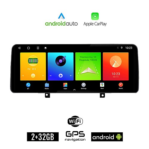 OPEL ASTRA H (2004-2010) Android οθόνη αυτοκίνητου 2GB (+32GB) με GPS WI-FI (ηχοσύστημα αφής 12.3" ιντσών OEM Android Auto Apple Carplay Youtube Playstore MP3 USB Radio Bluetooth Mirrorlink εργοστασιακή, 4x60W canbus 12,3 ιντσών)