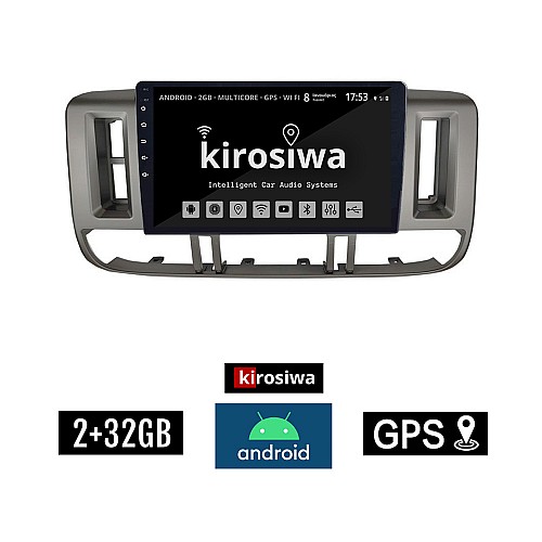 KIROSIWA 2+32GB NISSAN X-TRAIL (2000 - 2004) Android οθόνη αυτοκίνητου 2GB με GPS WI-FI (ηχοσύστημα αφής 9" ιντσών X TRAIL Youtube Playstore MP3 USB Radio Bluetooth Mirrorlink εργοστασιακή, 4x60W, AUX XTRAIL)
