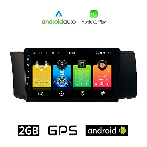 SUBARU BRZ (μετά το 2012) Android οθόνη αυτοκίνητου 2GB με GPS WI-FI (ηχοσύστημα αφής 9" ιντσών OEM Android Auto Apple Carplay Youtube Playstore MP3 USB Radio Bluetooth Mirrorlink εργοστασιακή 4x60W, AUX)