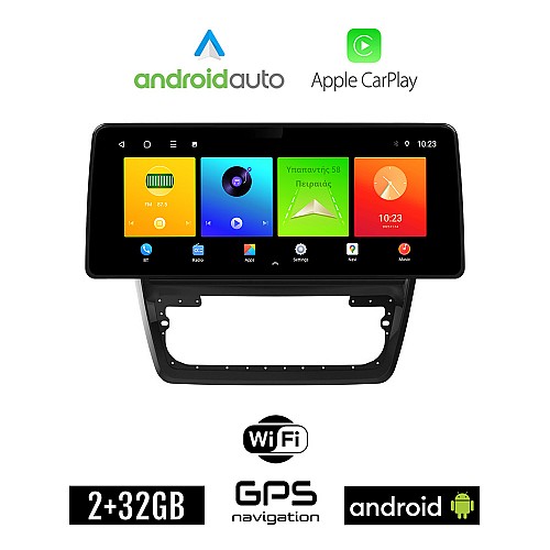 SKODA YETI (2014-2017) Android οθόνη αυτοκίνητου 2GB (+32GB) με GPS WI-FI (ηχοσύστημα αφής 12.3" ιντσών OEM Android Auto Apple Carplay Youtube Playstore MP3 USB Radio Bluetooth Mirrorlink εργοστασιακή, 4x60W canbus 12,3 ιντσών)