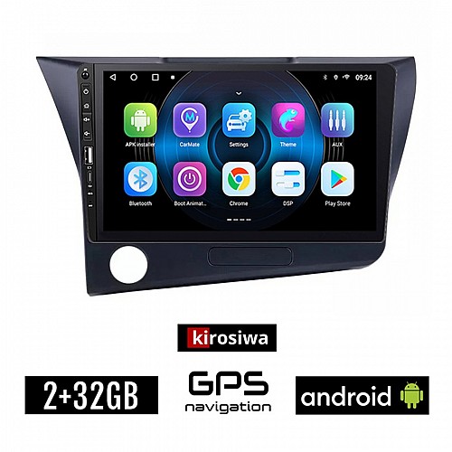 HONDA CRZ (2010 - 2016) Android οθόνη αυτοκίνητου 2GB με GPS WI-FI (ηχοσύστημα αφής 9" ιντσών OEM Youtube Playstore MP3 USB Radio Bluetooth Mirrorlink εργοστασιακή, 4x60W, Navi) WR7078114