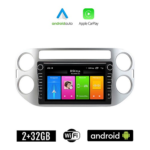 Volkswagen VW TIGUAN (2009 - 2016) Android οθόνη αυτοκίνητου 2GB με GPS WI-FI (ηχοσύστημα αφής 8" ιντσών Apple CarPlay Android Auto Car Play Youtube Playstore MP3 USB Radio Bluetooth, Εργοστασιακή, 4x60W, Mirrorlink, Navi)
