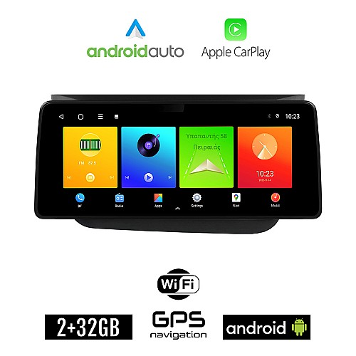 SEAT ALTEA (2004-2015) Android οθόνη αυτοκίνητου 2GB (+32GB) με GPS WI-FI (ηχοσύστημα αφής 12.3" ιντσών OEM Android Auto Apple Carplay Youtube Playstore MP3 USB Radio Bluetooth Mirrorlink εργοστασιακή, 4x60W canbus 12,3 ιντσών , μαύρο)