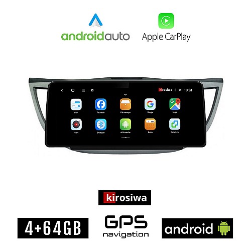 KIROSIWA HONDA CR-V (2013 - 2017) Android οθόνη αυτοκίνητου 4GB (+64GB) με GPS WI-FI (ηχοσύστημα αφής 12.3" ιντσών OEM Android Auto Apple Carplay Youtube Playstore MP3 USB Radio Bluetooth Mirrorlink εργοστασιακή, 4x60W canbus 12,3 ιντσών)