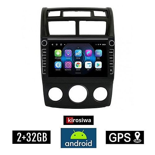 KIA SPORTAGE (2004-2010) *με αυτόματο κλιματισμό Android οθόνη αυτοκίνητου 2GB με GPS WI-FI (ηχοσύστημα αφής 8" ιντσών OEM Youtube Playstore MP3 USB Radio Bluetooth Mirrorlink εργοστασιακή, 4x60W, Navi)