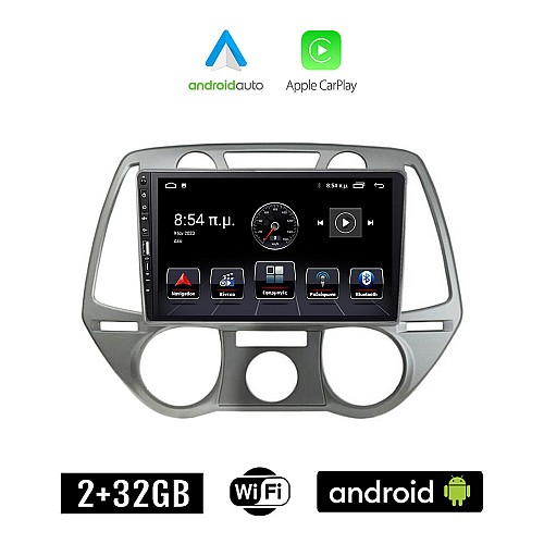 HYUNDAI i20 (2008 - 2013) Android οθόνη αυτοκίνητου 2+32GB με GPS WI-FI (ηχοσύστημα αφής 9" ιντσών Apple CarPlay Android Auto 2GB Car Play Youtube Playstore MP3 USB Radio Bluetooth Mirrorlink εργοστασιακή, 4x60W, Navi)