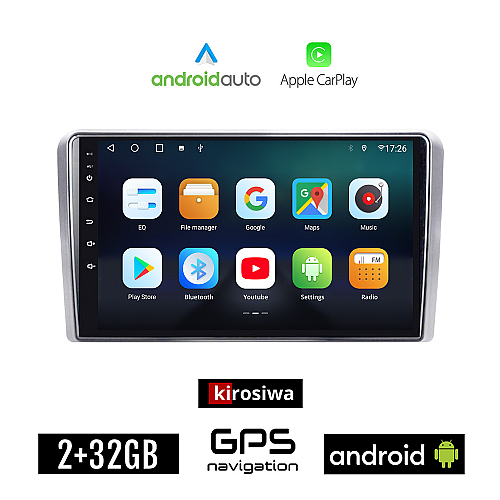 KIROSIWA OPEL Android για CORSA C D, ASTRA H G, VECTRA ZAFIRA ANTARA οθόνη αυτοκίνητου 2GB με GPS WI-FI (ηχοσύστημα αφής 9" ιντσών Auto Apple Carplay Youtube Playstore MP3 USB Bluetooth εργοστασιακή 4x60W OEM, ασημί)