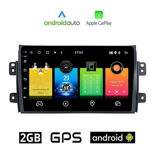 FIAT SEDICI (μετά το 2005) Android οθόνη αυτοκίνητου 2GB με GPS WI-FI (ηχοσύστημα αφής 9" ιντσών OEM Android Auto Apple Carplay Youtube Playstore MP3 USB Radio Bluetooth Mirrorlink εργοστασιακή, AUX, 4x60W)