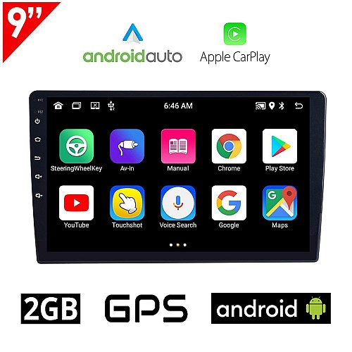 Android οθόνη αυτοκινήτου 9" ιντσών 2GB με GPS (ηχοσύστημα WI-FI Android Auto Apple Carplay Youtube USB 2DIN MP3 MP5 Bluetooth Mirrorlink 4x60W Universal)