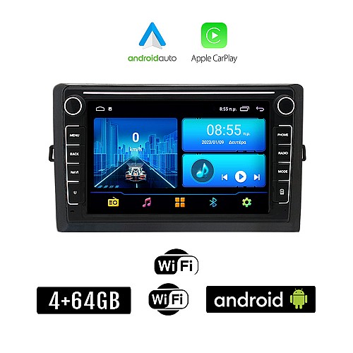 TOYOTA AURIS (2007 - 2012) Android οθόνη αυτοκίνητου 4+64GB με GPS WI-FI (ηχοσύστημα αφής 8" ιντσών 4GB CarPlay Android Auto Car Play Youtube Playstore MP3 USB Radio Bluetooth Mirrorlink εργοστασιακή, 4x60W)