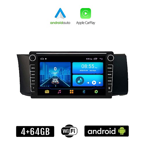 SUBARU BRZ (μετά το 2012) Android οθόνη αυτοκίνητου 4+64GB με GPS WI-FI (ηχοσύστημα αφής 8" ιντσών 4GB CarPlay Android Auto Car Play Youtube Playstore MP3 USB Radio Bluetooth Mirrorlink εργοστασιακή 4x60W, Navi)
