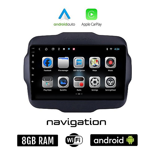 JEEP RENEGADE (μετά το 2014) Android οθόνη αυτοκίνητου 8GB + 128GB με GPS WI-FI (ηχοσύστημα αφής 9" ιντσών OEM Android Auto Apple Carplay Youtube Playstore MP3 USB Radio Bluetooth Mirrorlink εργοστασιακή, 4x60W)