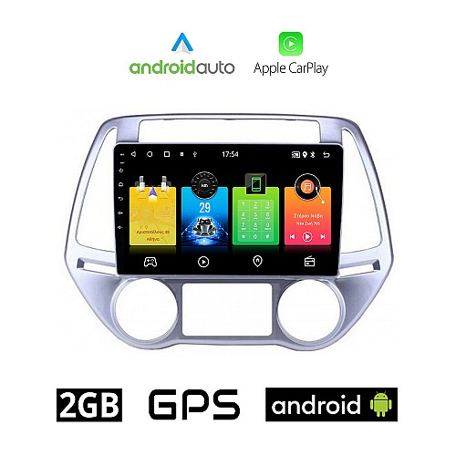 HYUNDAI i20 (2008 - 2013) *με αυτόματο κλιματισμό Android οθόνη αυτοκίνητου 2GB με GPS WI-FI (ηχοσύστημα αφής 9" ιντσών OEM Android Auto Apple Carplay Youtube MP3 USB Bluetooth εργοστασιακή, 4x60W, AUX)