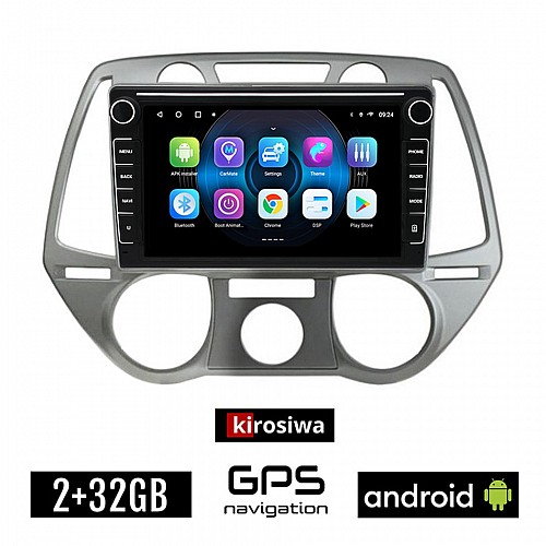 HYUNDAI i20 (2008 - 2013) Android οθόνη αυτοκίνητου 2GB με GPS WI-FI (ηχοσύστημα αφής 8" ιντσών OEM Youtube Playstore MP3 USB Radio Bluetooth Mirrorlink εργοστασιακή, 4x60W, Navi)