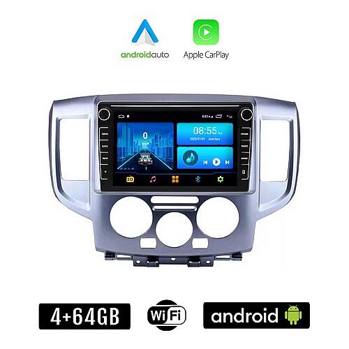 NISSAN NV200 (2010-2015) Android οθόνη αυτοκίνητου 4+64GB με GPS WI-FI (ηχοσύστημα αφής 8" ιντσών 4GB CarPlay Android Auto Car Play Youtube Playstore MP3 USB Radio Bluetooth Mirrorlink εργοστασιακή, 4x60W, Navi)