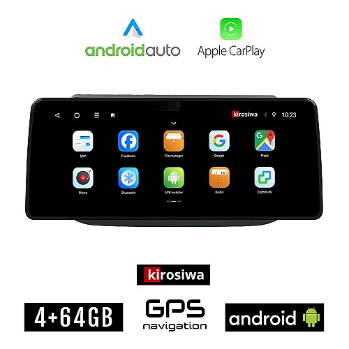 KIROSIWA FIAT 500 (2008 - 2015) Android οθόνη αυτοκίνητου 4GB (+64GB) με GPS WI-FI (ηχοσύστημα αφής 12.3" ιντσών OEM Android Auto Apple Carplay Youtube Playstore MP3 USB Radio Bluetooth Mirrorlink εργοστασιακή, 4x60W canbus 12,3 ιντσών, μαύρη)