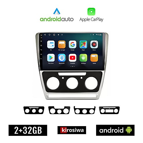 KIROSIWA SKODA OCTAVIA 5 (2005 - 2012) Android οθόνη αυτοκίνητου 2GB με GPS WI-FI (Mk2 ηχοσύστημα αφής 10" ιντσών OEM Android Auto Apple Carplay Youtube Playstore MP3 USB Radio Bluetooth Mirrorlink εργοστασιακή, 4x60W, ασημί)