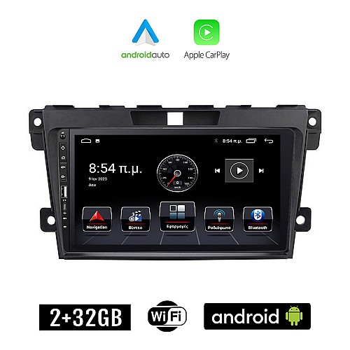 MAZDA CX-7 (2006-2012) Android οθόνη αυτοκίνητου 2+32GB με GPS WI-FI (ηχοσύστημα αφής 9" ιντσών Apple CarPlay Android Auto 2GB Car Play Youtube Playstore MP3 USB Radio Bluetooth Mirrorlink εργοστασιακή, 4x60W, Navi)