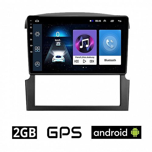 KIA SORENTO 2006-2009 Android οθόνη αυτοκίνητου 2GB με GPS WI-FI (ηχοσύστημα αφής 9" ιντσών OEM Youtube Playstore MP3 USB Radio Bluetooth Mirrorlink εργοστασιακή, 4x60W, AUX)