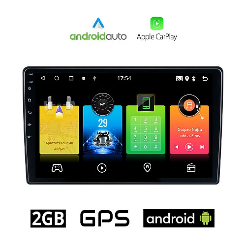 MERCEDES G (W463) 2000-2007 Android οθόνη αυτοκίνητου 2GB με GPS WI-FI (ηχοσύστημα αφής 9" ιντσών OEM Benz Android Auto Apple Carplay Youtube Playstore MP3 USB Radio Bluetooth Mirrorlink εργοστασιακή, 4x60W, AUX)