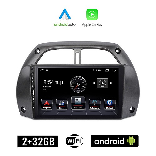 TOYOTA RAV 4 (2000-2006) Android οθόνη αυτοκίνητου 2+32GB με GPS WI-FI (ηχοσύστημα αφής 9" ιντσών Apple CarPlay Android Auto 2GB Car Play Youtube Playstore MP3 USB Radio Bluetooth Mirrorlink εργοστασιακή, 4x60W, Navi)