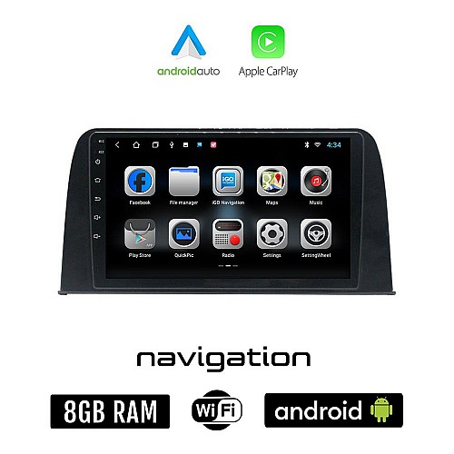 HONDA CRV (μετά το 2017) Android οθόνη αυτοκίνητου 8GB + 128GB με GPS WI-FI (ηχοσύστημα αφής 9" ιντσών OEM Android Auto Apple Carplay Youtube Playstore MP3 USB Radio Bluetooth Mirrorlink εργοστασιακή, 4x60W)