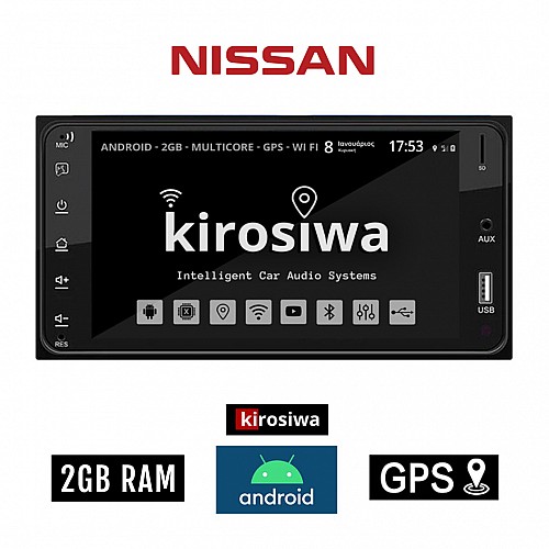 KIROSIWA 2+32GB Android NISSAN JUKE (2014-2019) οθόνη αυτοκινήτου 7'' ιντσών (GPS Bluetooth WI-FI Youtube Playstore Spotify USB ραδιόφωνο ΟΕΜ εργοστασιακού τύπου 4x60W navi πλοηγός Mirrorlink)