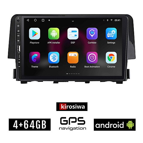 HONDA CIVIC (μετά το 2016) Android οθόνη αυτοκίνητου 4GB με GPS WI-FI (ηχοσύστημα αφής 9" ιντσών OEM Youtube Playstore MP3 USB Radio Bluetooth Mirrorlink εργοστασιακή, 4x60W, Navi)