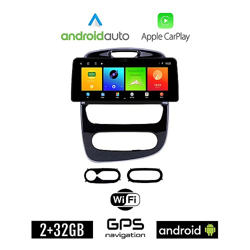 RENAULT CLIO (μετά το 2016) Android οθόνη αυτοκίνητου 2GB (+32GB) με GPS WI-FI (ηχοσύστημα αφής 12.3" ιντσών OEM Android Auto Apple Carplay Youtube Playstore MP3 USB Radio Bluetooth Mirrorlink εργοστασιακή, 4x60W canbus 12,3 ιντσών)