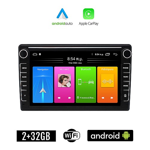 MERCEDES G (W463) 2000-2007 Android οθόνη αυτοκίνητου 2GB με GPS WI-FI (ηχοσύστημα αφής 8" ιντσών Apple CarPlay Android Auto Car Play Youtube Playstore MP3 USB Radio Benz Bluetooth Mirrorlink εργοστασιακή, 4x60W, Navi)