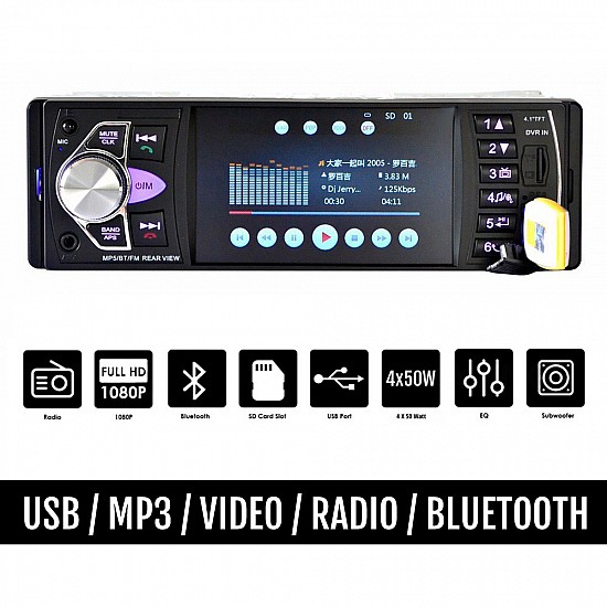 4070 Ηχοσύστημα Αυτοκινήτου (Bluetooth/USB/AUX) με Οθόνη 4" 000501