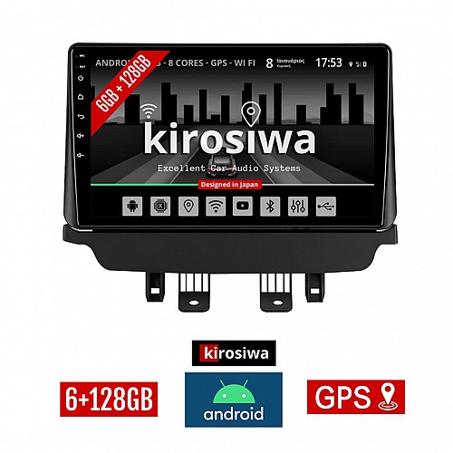 KIROSIWA 6+128GB MAZDA 2 (μετά το 2014) Android οθόνη αυτοκίνητου 6GB με GPS WI-FI (ηχοσύστημα αφής 9" ιντσών Youtube Playstore MP3 USB Radio Bluetooth Mirrorlink DSP Apple Carplay Android Auto 4x60W)