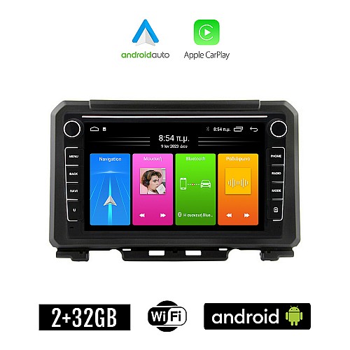 SUZUKI JIMNY (μετά το 2018) Android οθόνη αυτοκίνητου 2GB με GPS WI-FI (ηχοσύστημα αφής 8" ιντσών Apple CarPlay Android Auto Car Play Youtube Playstore MP3 USB Radio Bluetooth Mirrorlink εργοστασιακή, Navi, 4x60W)
