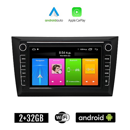 VOLKSWAGEN GOLF 6 (2008 - 2013) Android οθόνη αυτοκίνητου 2GB με GPS WI-FI (VW ηχοσύστημα αφής 8" ιντσών Apple CarPlay Android Auto Car Play Youtube Playstore MP3 USB Radio Bluetooth Mirrorlink εργοστασιακή, 4x60W, Navi, μαύρη)