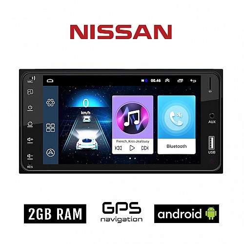 Android 2+32GB NISSAN JUKE (2014-2019) οθόνη αυτοκινήτου 7'' ιντσών (GPS WI-FI  Youtube Playstore Spotify USB ραδιόφωνο Bluetooth ΟΕΜ εργοστασιακού τύπου 4x60 Watt navi πλοηγός Mirrorlink)