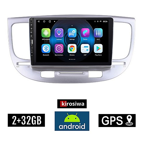 KIA RIO (2005 - 2011) Android οθόνη αυτοκίνητου 2GB με GPS WI-FI (ηχοσύστημα αφής 9" ιντσών OEM Youtube Playstore MP3 USB Radio Bluetooth Mirrorlink εργοστασιακή, 4x60W, Navi) WR7078178
