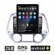 HYUNDAI i20 (2008 - 2013) *με αυτόματο κλιματισμό Android οθόνη αυτοκίνητου 2GB με GPS WI-FI (ηχοσύστημα αφής 9.7" ιντσών OEM Youtube Playstore MP3 USB Radio Bluetooth Mirrorlink εργοστασιακή, 4x60W, AUX) HY274A-972