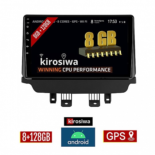KIROSIWA 8GB + 128GB MAZDA CX-3 (μετά το 2018) Android οθόνη αυτοκίνητου με GPS WI-FI (ηχοσύστημα αφής 9" ιντσών OEM Youtube Playstore MP3 USB Radio Bluetooth Mirrorlink DSP Apple Carplay Android Auto 4G Sim Card 4x60W) RX-2284