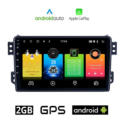 OPEL AGILA (μετά το 2008) Android οθόνη αυτοκίνητου 2GB με GPS WI-FI (ηχοσύστημα αφής 9" ιντσών OEM Android Auto Apple Carplay Youtube Playstore MP3 USB Radio Bluetooth Mirrorlink εργοστασιακή 4x60W, AUX)