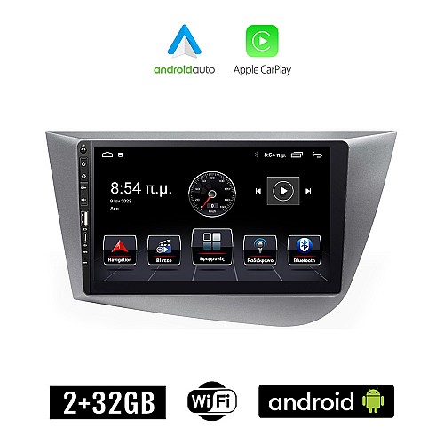 SEAT LEON (2005-2011) Android οθόνη αυτοκίνητου 2+32GB με GPS WI-FI (ηχοσύστημα αφής 9" ιντσών Apple CarPlay Android Auto 2GB Car Play Youtube Playstore MP3 USB Radio Bluetooth Mirrorlink εργοστασιακή, 4x60W, Navi, ασημί)