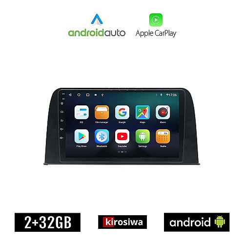 KIROSIWA HONDA CRV (μετά το 2017) Android οθόνη αυτοκίνητου 2GB με GPS WI-FI (ηχοσύστημα αφής 9" ιντσών OEM Android Auto Apple Carplay Youtube Playstore MP3 USB Radio Bluetooth Mirrorlink εργοστασιακή, 4x60W, AUX)