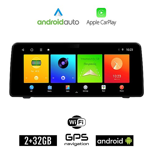 SUZUKI GRAND VITARA (2005 - 2015) Android οθόνη αυτοκίνητου 2GB (+32GB) με GPS WI-FI (ηχοσύστημα αφής 12.3" ιντσών OEM Android Auto Apple Carplay Youtube Playstore MP3 USB Radio Bluetooth Mirrorlink εργοστασιακή canbus 12,3 ιντσών , 4x60W)