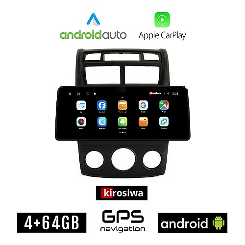 KIROSIWA KIA SPORTAGE (2004-2010) *με χειροκίνητο κλιματισμό Android οθόνη αυτοκίνητου 4GB (+64GB) με GPS WI-FI (ηχοσύστημα αφής 12.3" ιντσών Android Auto Apple Carplay Youtube Playstore MP3 USB Bluetooth Mirrorlink εργοστασιακή 4x60W OEM)