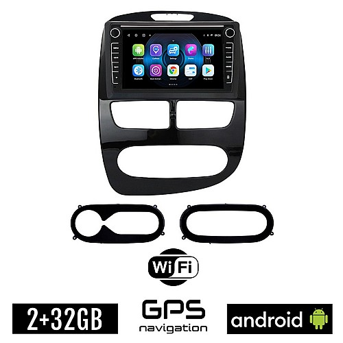 RENAULT CLIO (2012 - 2015) Android οθόνη αυτοκίνητου 2GB με GPS WI-FI (ηχοσύστημα αφής 8" ιντσών OEM Youtube Playstore MP3 USB Radio Bluetooth Mirrorlink εργοστασιακή, 4x60W, Navi)