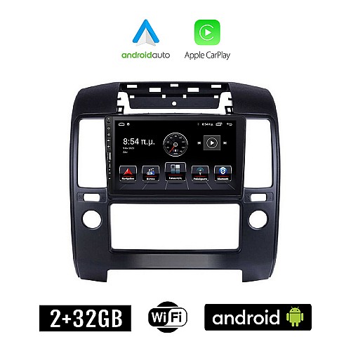 NISSAN NAVARA (2006-2011) Android οθόνη αυτοκίνητου 2+32GB με GPS WI-FI (ηχοσύστημα αφής 9" ιντσών Apple CarPlay Android Auto 2GB Car Play Youtube Playstore MP3 USB Radio Bluetooth Mirrorlink εργοστασιακή, 4x60W, Navi)