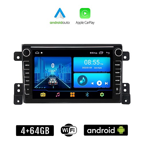 SUZUKI GRAND VITARA (2005 - 2015) Android οθόνη αυτοκίνητου 4+64GB με GPS WI-FI (ηχοσύστημα αφής 8" ιντσών 4GB CarPlay Android Auto Car Play Youtube Playstore MP3 USB Radio Bluetooth Mirrorlink εργοστασιακή, Navi, 4x60W)
