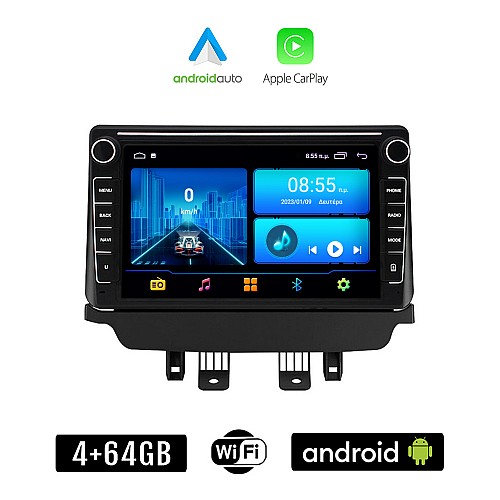MAZDA CX-3 (μετά το 2018) Android οθόνη αυτοκίνητου 4+64GB με GPS WI-FI (ηχοσύστημα αφής 8" ιντσών 4GB CarPlay Android Auto Car Play Youtube Playstore MP3 USB Radio Bluetooth Mirrorlink εργοστασιακή, 4x60W, Navi)