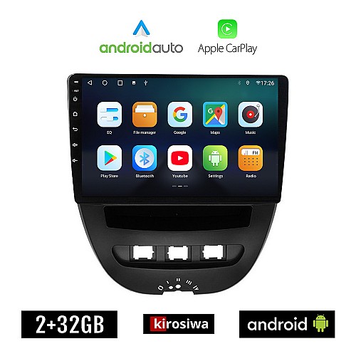 KIROSIWA PEUGEOT 107 (2005 - 2014) Android οθόνη αυτοκίνητου 2GB με GPS WI-FI (ηχοσύστημα αφής 10" ιντσών OEM Android Auto Apple Carplay Youtube Playstore MP3 USB Radio Bluetooth Mirrorlink εργοστασιακή, 4x60W, AUX)